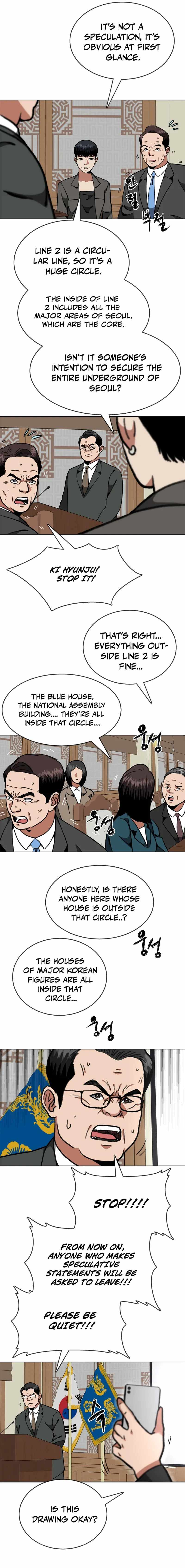 Sprinter : Underworld Chapter 21 16